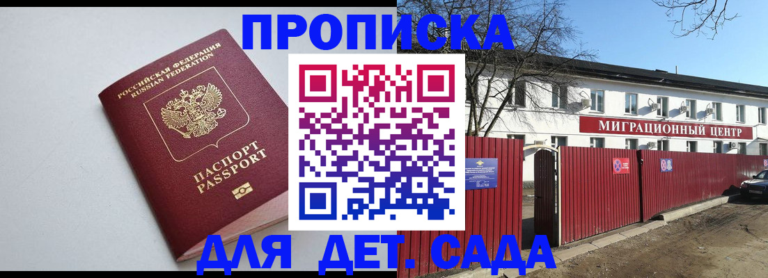 форма 3 в Лениногорске